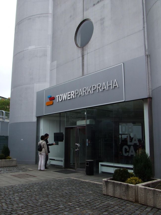 これはテレビ塔です。