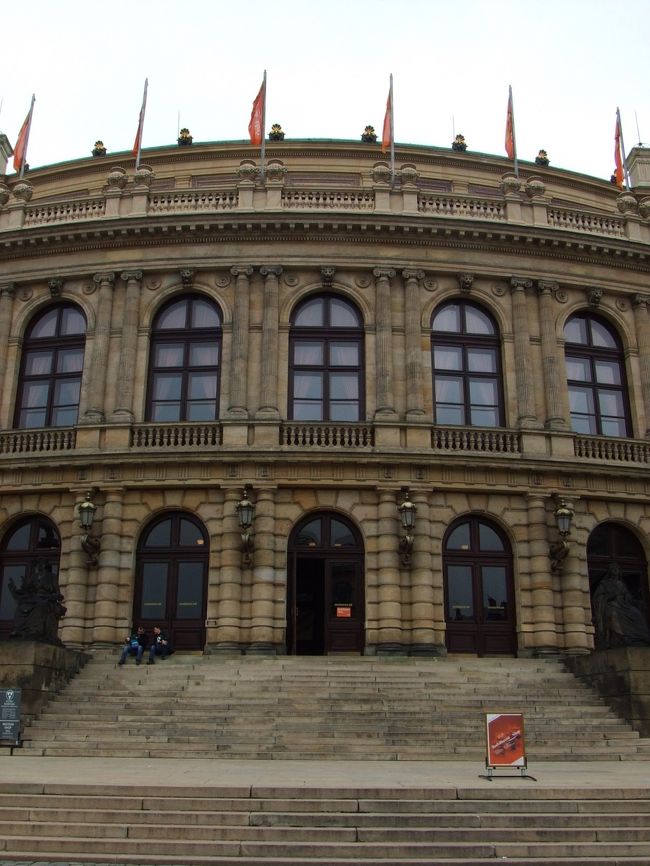 ルドルフィヌム