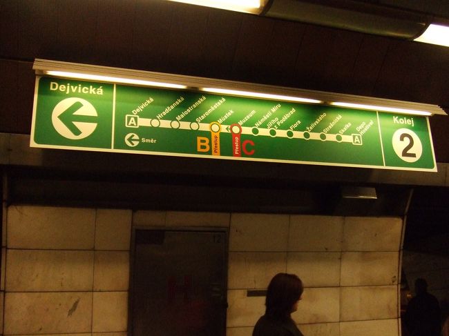 大好きなので。。ここからは地下鉄特集です。