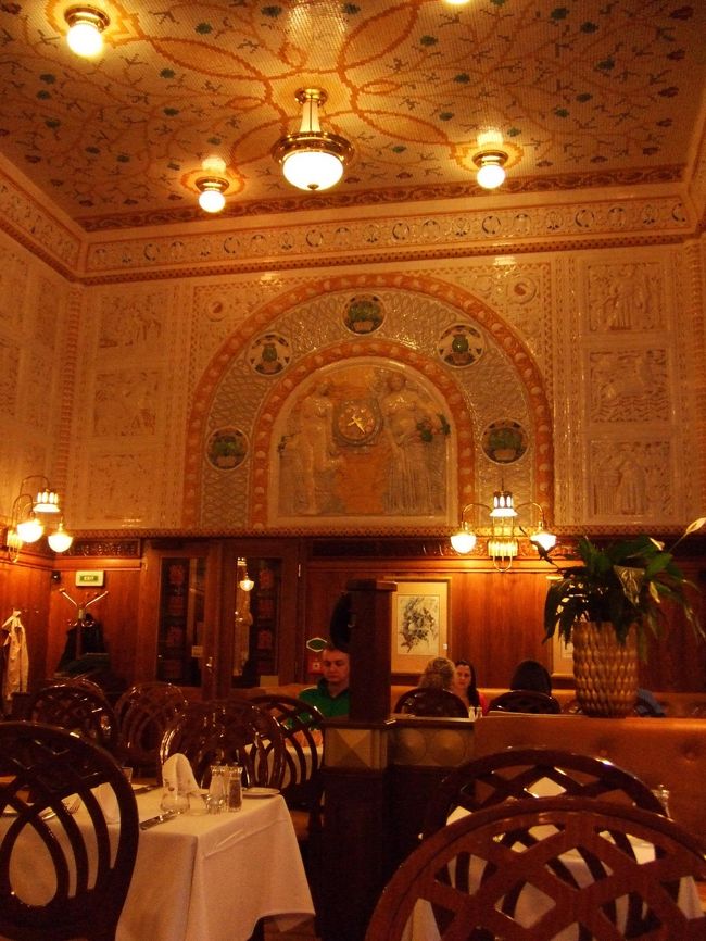 カフェ・インペリアル