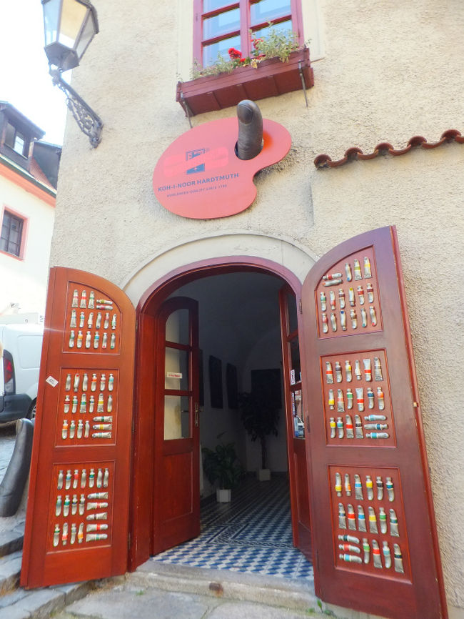 素敵な画材屋さん