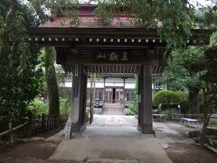 法善寺（藤袴寺）
多宝寺から1km、車で数分。
駐車場は街道沿いに有り。
境内はあまり広くない。拝観目安は10分。藤袴はほとんど咲いていなかった。
本堂左手のお守り売場で長瀞七草寺の御朱印を頂いた。