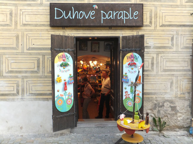 おもちゃのお店もオシャレ〜。