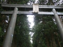 構成資産?1-6『北口本宮冨士浅間神社』
重厚さあります。
