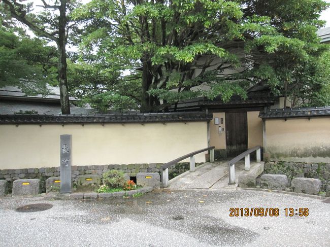 土塀も素敵です。