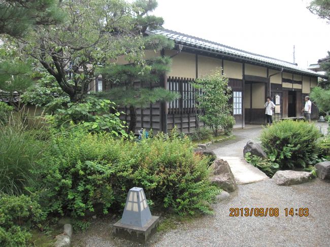 武家屋敷の一つです。建物の一部が保存されています。ここは無料で見せてもらえました。