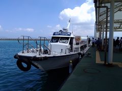 竹富島に上陸！