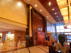 木曜５時半。北京首都機場朗豪酒店　ランガムプレイス北京キャピタル･エアポートホテルチェックアウト。