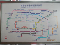 空港からのバス路線図。