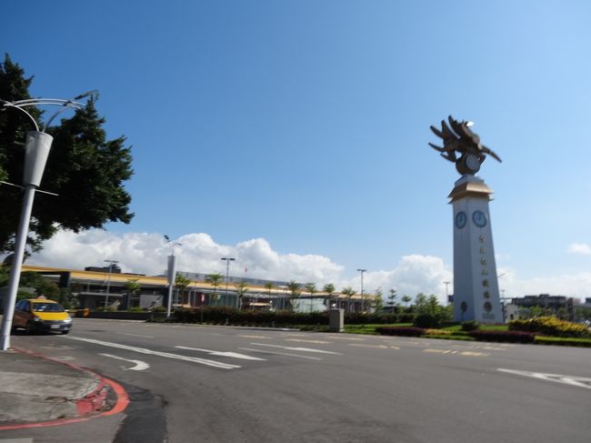 台北松山国際機場