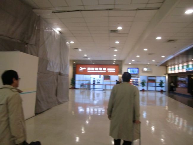 国際線搭乗口方向