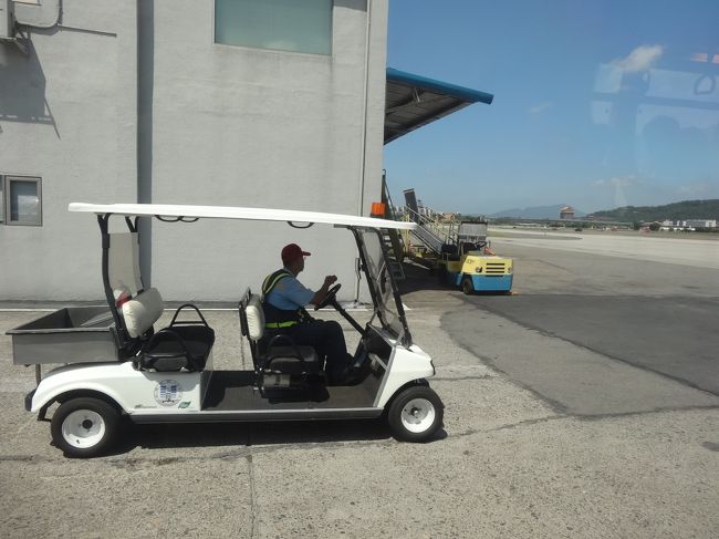 制限区域のカート