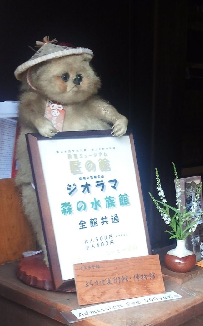 　あれ兄弟がお出迎えチン・・・・<br /><br />　