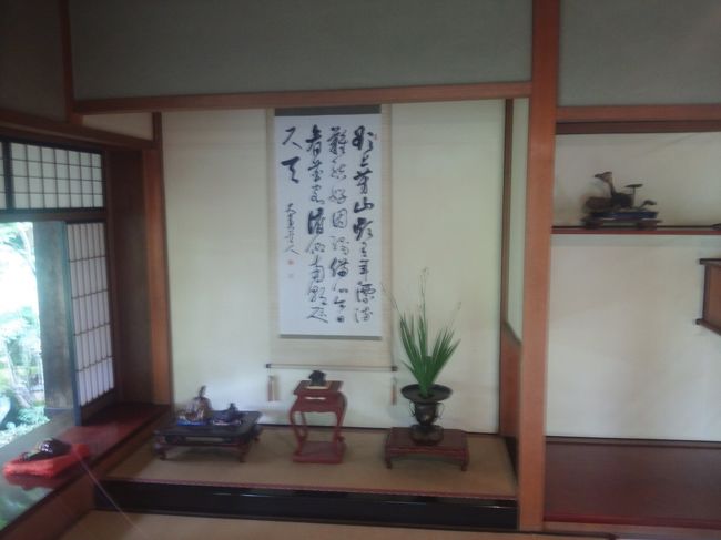 　あっこちらが床の間ですね・・<br />　<br />　あれ・・その前ののはなんて呼ぶのか？