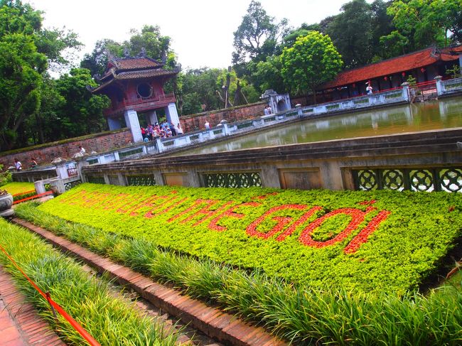 入場料：1万ドン（パンフレットは別途3,000ドン）<br /><br />営業時間　7:30-17:30 