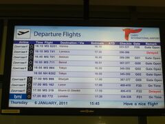 カイロ空港。

これを撮っていたら注意されました。

どうしてダメなのかしら…。発着案内板くらい大きな問題になるんでしょうか？（これは、エジプトだけでは、ありませんでした。）