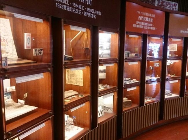 写真、物と一緒に歴史をお勉強。