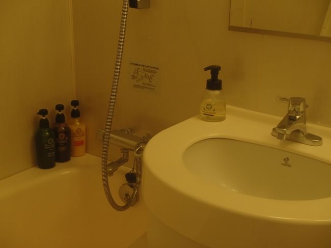 <br /><br />欲しいと思うもの　かなり揃っています。