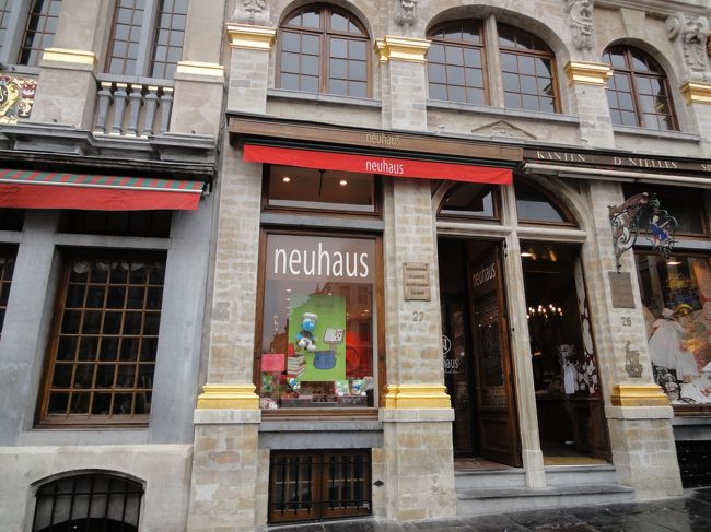 次はノイハウス。