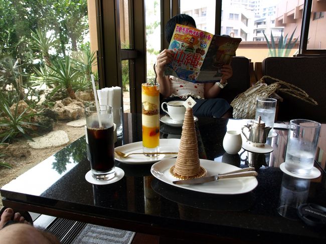 ＡＮＡホテルのラウンジでケーキタイムです。