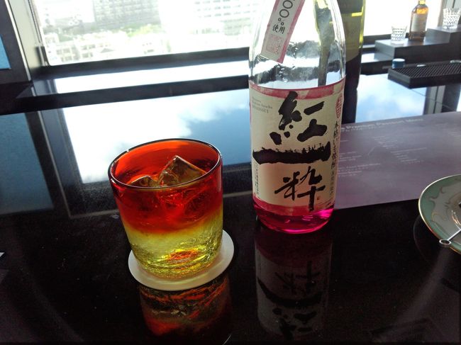 泡盛のカクテルです。