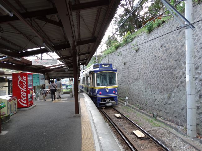 北鎌倉から長谷までブラ歩き 鎌倉 神奈川県 の旅行記 ブログ By やすちんさん フォートラベル 北鎌倉から長谷までブラ歩き 鎌倉 神奈川県 の旅行記 ブログ By やすちんさん フォートラベル