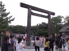 伊勢神宮内宮(皇大神宮)