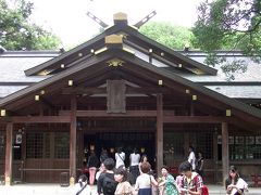 猿田彦神社