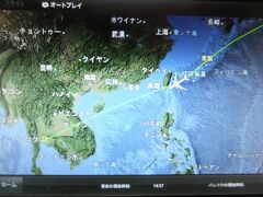 バンコクまでは６時間３０分。出発時間が遅れても定刻着ということでしたが、結局はその分遅れて到着しました。