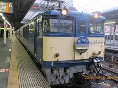 大宮駅のあけぼの　機関車は青　いつのまに変わったのだろう