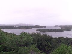 伊勢志摩スカイラインを通って夕日で有名な登茂山公園に行きました。
伊勢志摩スカイラインは普通自動車で1220円取られました。高い・・
しかも現金徴収です
登茂山公園は本当は夕方に行きたかったのですが、台風が迫っていたので早めに行って帰ってきました。昼間見る光景は晴れていたらきれいなのに・・・・