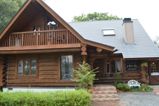 おしどり夫婦のログの宿 ピーターパンと蒜山高原 蒜山高原 岡山県 の旅行記 ブログ By おしどりさん フォートラベル おしどり夫婦のログの宿 ピーターパンと蒜山高原 蒜山高原 岡山県 の旅行記 ブログ By おしどりさん フォートラベル