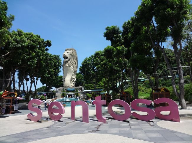 セントーサステーションに到着。<br />島内循環バスで、スパボタニカへ。