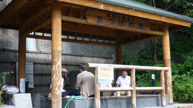 岩戸観音堂の隣にある長寿と健康の足つぼの湯<br /><br />湯船の底に小石が引きつめられてマッサージ効果も有りgood!<br /><br />この後札幌市街で買い物して、パチンコ屋で遊んで帰ってきました。<br /><br />鮭は釣れなかったけど温泉でいっぱい癒されてきました。