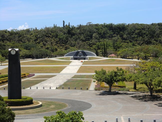 平和記念公園<br />