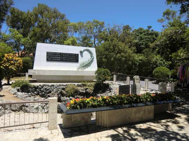 平和記念公園といい、戦争時代の歴史は重いです<br />忘れてはいけない事実です<br />なのでゆっくり観光してみました