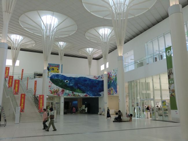 沖縄美術館も初めて！！<br />ジミー大西、色使いに感激<br />天才<br />といっても絵のことはよく分かりませんがよかったです<br /><br />旅猿のスイスかな？！<br />ジミー大西が岡村と東野にプレゼントしたオーソドックスなマグカップないかなと思ったけど、好みの物はありませんで、残念…