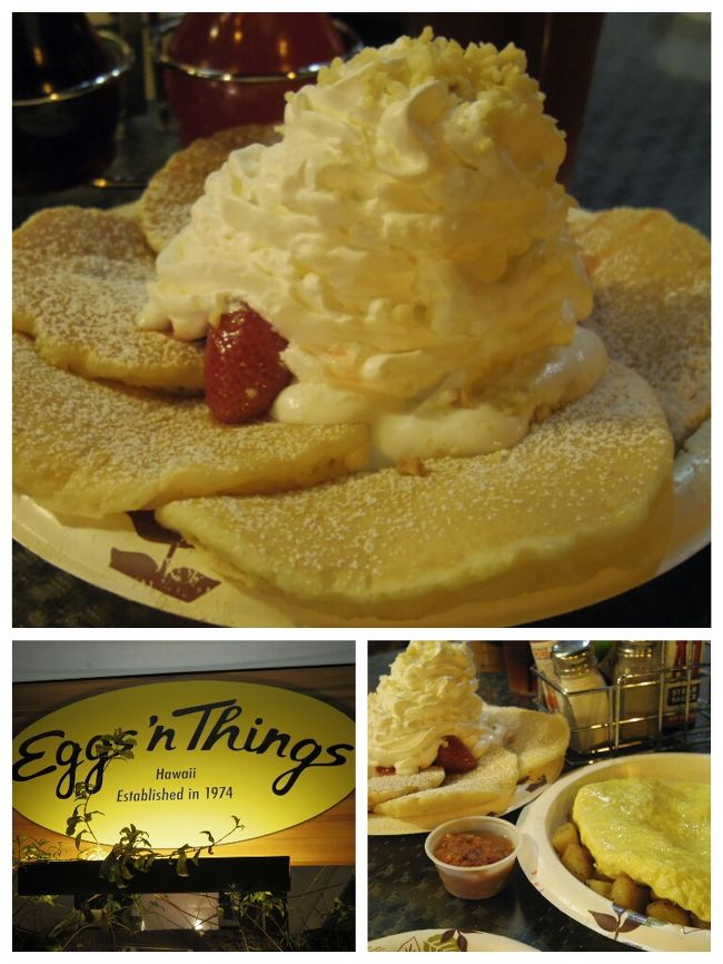 ハウス・ウィズアウト・ア・キーを<br /><br />後にして妹と父は部屋に戻り<br /><br />私と母はデザートを食べようと<br /><br />夜１０時にまさかのエッグスン・シングス<br /><br />この時間に食べるなんて日本じゃ絶対やらない！！