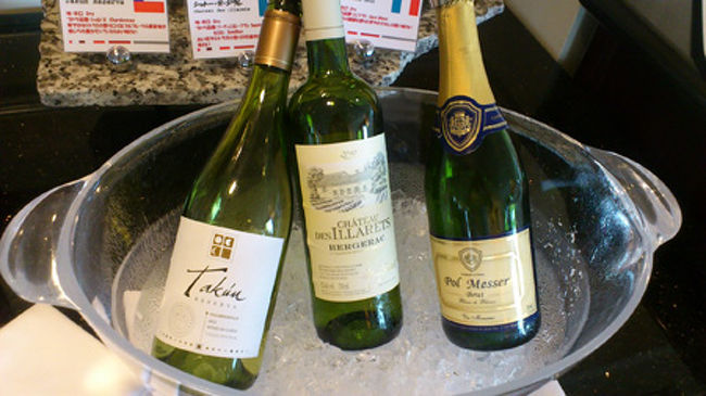 そして…何がすごいかというと……お酒が！！！！！しっかりとある！