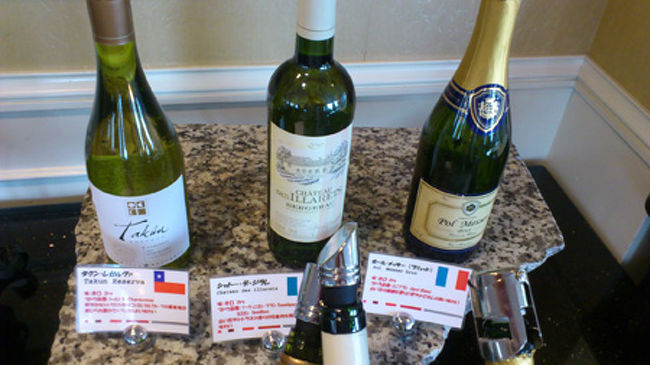 さらに驚きだったのが、ワインの銘柄から説明までしっかりと書いてくれてある！！！<br />これは楽しい。嬉しい。