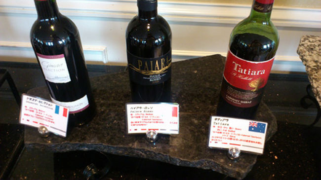 スパークリングが一本<br />白二本（フランス　チリ）<br />赤三本（フランス、ニュージーランド、イタリア）