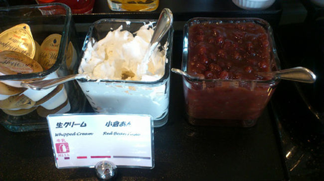 しかし…小倉あんは減っていなかった……。