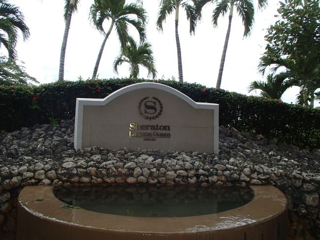 Hilton→Sheratonまで、10分掛からずに到着<br /><br />今回シェラトンに宿泊決めたのは、kachariさんが宿泊して素敵だったから・・・