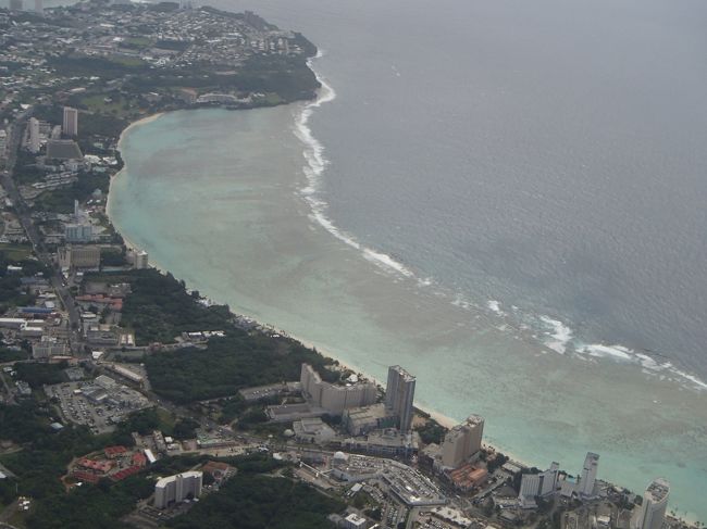 グアム　ばいばぁ〜い！　いつかまた休息しに来るね♪