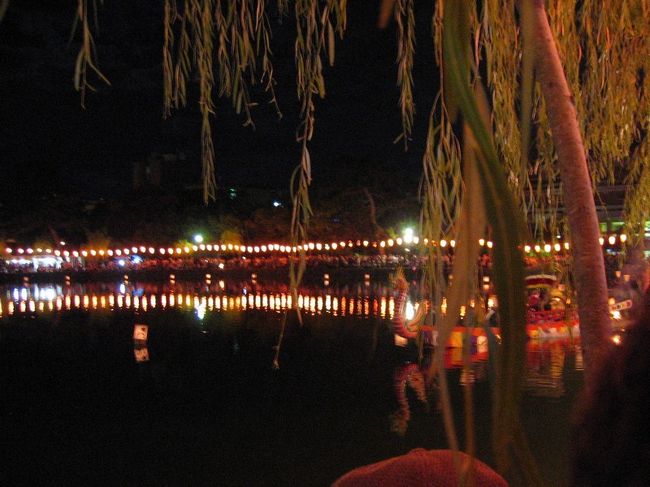 さて、戻って来ました。