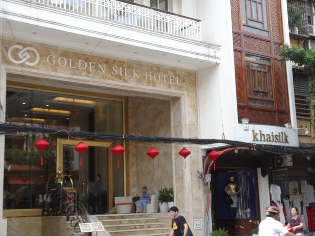 カイシルク：　Ｐ299<br />ゴールデンシルクホテルの横です。