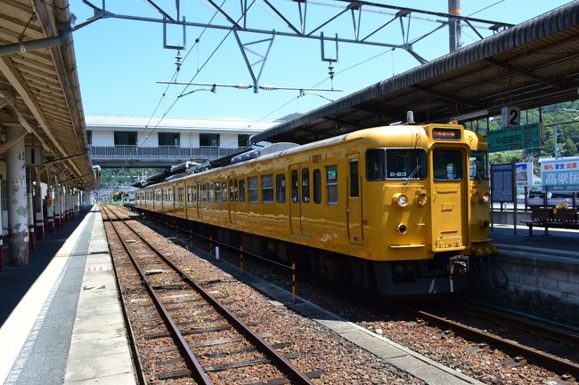 【８月７日】<br /><br />始発の電車に乗って、宮島口までいきます。<br /><br />しかし、ねむい！<br /><br /><br />電車内では熟睡…。Ｚｚｚ……<br /><br />すると、すぐに到着。<br /><br />「チッ もう到着か…。」と思いましたが、<br /><br />目をこすりながら電車を降りました。 