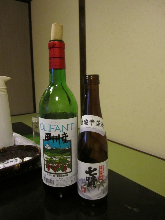 こちらは一滴残らず無くなりました