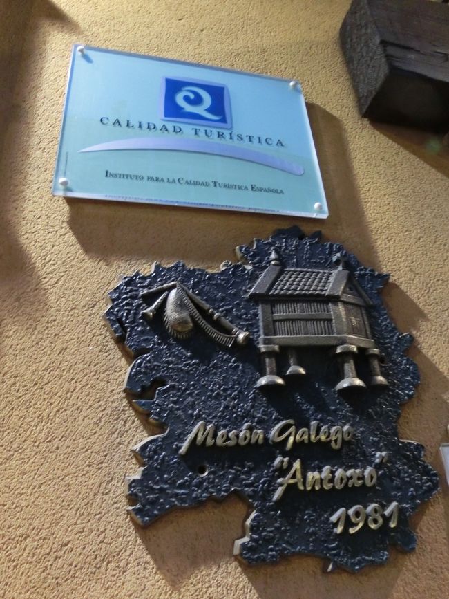 看板もステキです♪