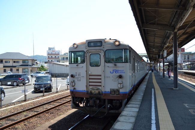 これから電車に１５分ほど乗って、<br /><br />岡山駅に向かいます！